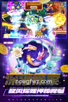 快捷入口操作