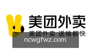 牛彩网官方网站