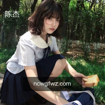 陈杰